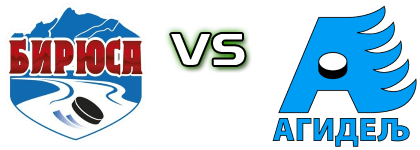 Biryusa Krasnoyarsk - Agidel Ufa head to head game preview and prediction