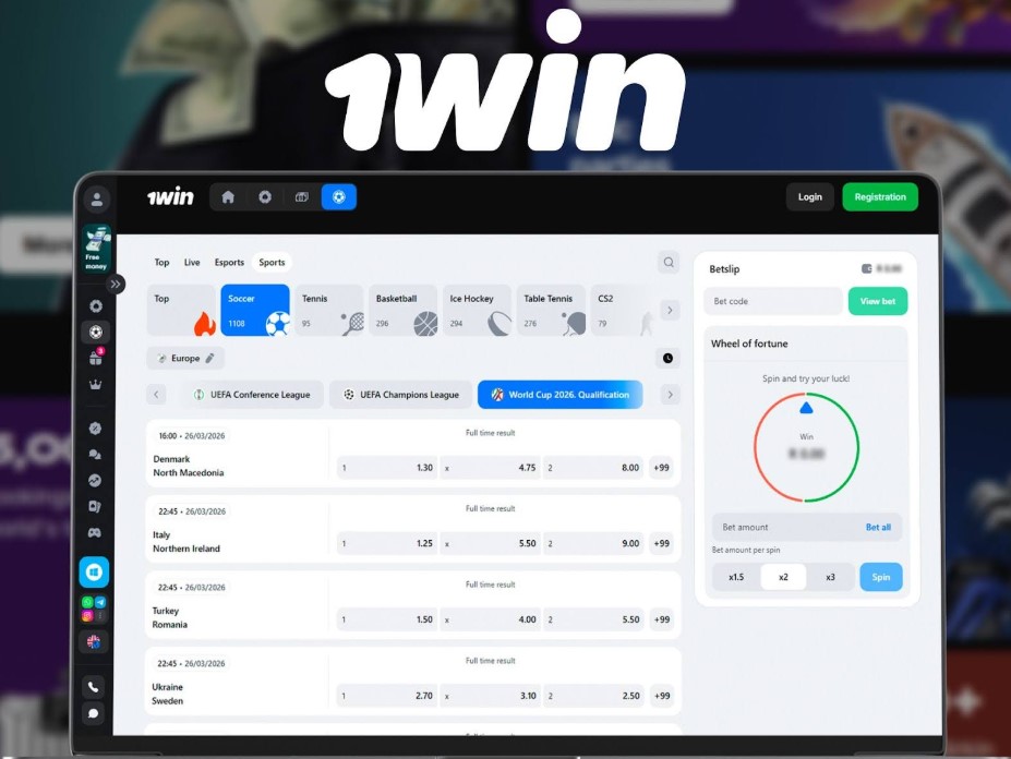 2026 World Cup: the Most Unpredictable Tournament of the New Century