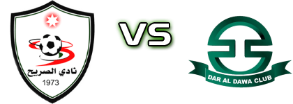 Al Sareeh - Dar Al Dawa head to head game preview and prediction