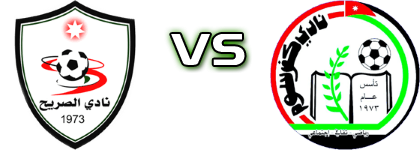 Al Sareeh - Kfarsoum Statistiche e dettagli partita