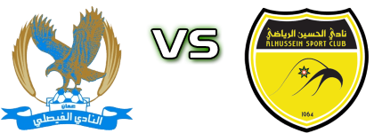 Al-Faisaly - Al-Hussein Detalji meca I statistika. Al-Faisaly - Al-Hussein Detalji meca I statistika.