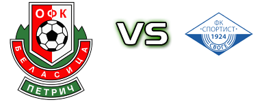 Belasitsa - Sportist детайли и статистика