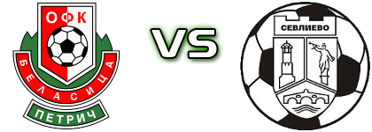 Belasitsa - Sevlievo Detalji meca I statistika. Belasitsa - Sevlievo Detalji meca I statistika.