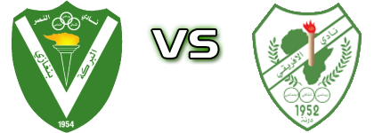 Al Nasr - Al Afriqi  детайли и статистика