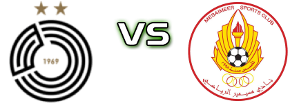 Al-Sadd - Al Mesaimeer SC Detalles y estadisticas