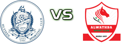 Hutteen  - Al-Wathba детайли и статистика