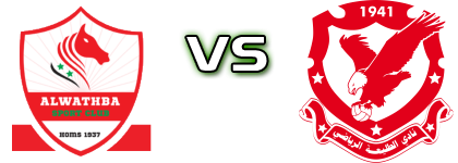 Al-Wathba - Al Taliya детайли и статистика