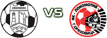 Sevlievo - Lokomotiv (GO) Detalji meca I statistika. Sevlievo - Lokomotiv (GO) Detalji meca I statistika.