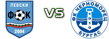 Levski (Ka) - Chernomorets head to head game preview and prediction Levski (Ka) - Chernomorets head to head game preview and prediction