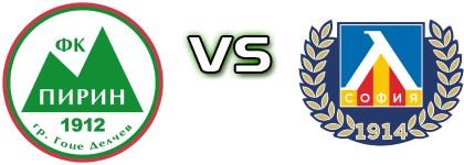 Pirin Gotse Delchev - Levski II Sofia детайли и статистика