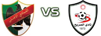 Al-Ahli - Al Sareeh детайли и статистика
