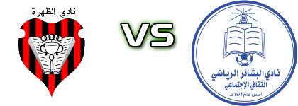 Al Dahra  - Al Bashayer  Statistiche e dettagli partita