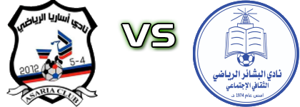 Asaria  - Al Bashayer  head to head game preview and prediction