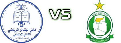 Al Bashayer  - Al-Ahli Tripoli Spiel Prognosen und Statistiken