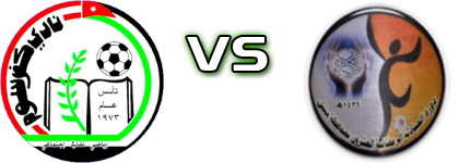 Kfarsoum - Moghayer Al Sarhan head to head game preview and prediction