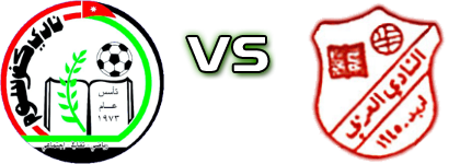 Kfarsoum - Al-Arabi Detalles y estadisticas