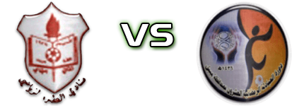 Al Tora - Moghayer Al Sarhan head to head game preview and prediction Al Tora - Moghayer Al Sarhan head to head game preview and prediction
