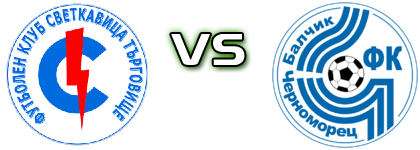 Svetkavitsa - Chernomorets детайли и статистика Svetkavitsa - Chernomorets детайли и статистика