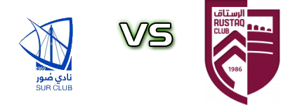 Sur - Al-Rustaq head to head game preview and prediction Sur - Al-Rustaq head to head game preview and prediction