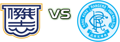 Kitchee - HK Rangers head to head game preview and prediction