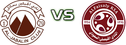 Al-Jabalain - Al-Faisaly Statistiche e dettagli partita