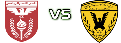 Al-Nasr - Al-Qadsia head to head game preview and prediction