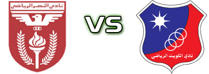 Al-Nasr - Al-Kuwait Spiel Prognosen und Statistiken Al-Nasr - Al-Kuwait Spiel Prognosen und Statistiken