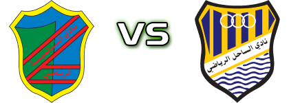 Al-Salmiya - Al Sahel head to head game preview and prediction