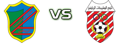 Al-Salmiya - Al-Salibikhaet head to head game preview and prediction
