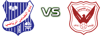 Al-Tadamon - Al Fehaheel Spiel Prognosen und Statistiken