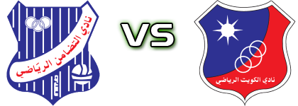 Al-Tadamon - Al-Kuwait Statistiche e dettagli partita