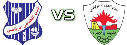 Al-Tadamon - Al-Jahra head to head game preview and prediction