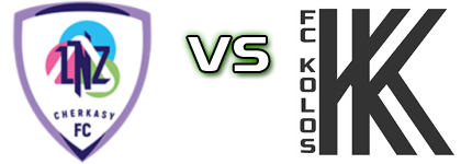 LNZ Cherkasy - Kolos Kovalivka Statistiche e dettagli partita LNZ Cherkasy - Kolos Kovalivka Statistiche e dettagli partita