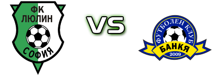 Lyulin  - Bankya 2009 детайли и статистика