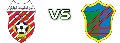 Al-Salibikhaet - Al-Salmiya head to head game preview and prediction