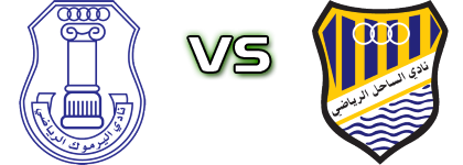 Yarmouk - Al Sahel Spiel Prognosen und Statistiken