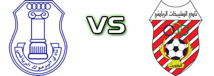 Yarmouk - Al-Salibikhaet детайли и статистика