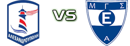Alexandroupoli - Ethnikos Alexandroupolis head to head game preview and prediction