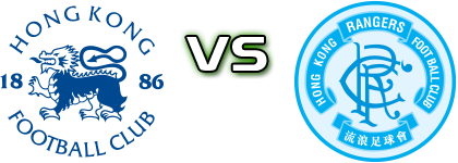 Hong Kong FC - HK Rangers head to head game preview and prediction Hong Kong FC - HK Rangers head to head game preview and prediction