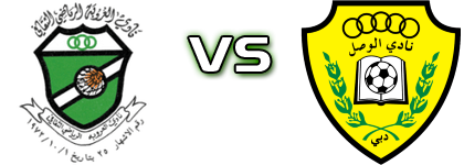 Al-Oruba - Al-Wasl Detalji meca I statistika. Al-Oruba - Al-Wasl Detalji meca I statistika.