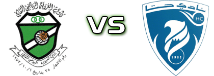 Al-Oruba - Hatta детайли и статистика