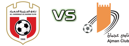 Al Jazira Al Hamra - Ajman Spiel Prognosen und Statistiken Al Jazira Al Hamra - Ajman Spiel Prognosen und Statistiken