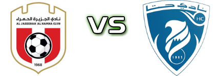 Al Jazira Al Hamra - Hatta head to head game preview and prediction