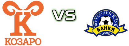 FC Kozaro Botevgrad - Bankya 2009 Statistiche e dettagli partita