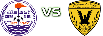 Sitra Club - Al-Qadsia head to head game preview and prediction