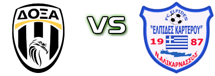 Doxa Hrakleiou - Elpides Karterou Detalji meca I statistika.