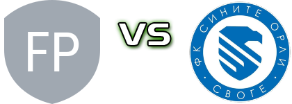 Petarch - Sinite orli  детайли и статистика