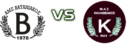 Vataniakos - Kallitheakos head to head game preview and prediction