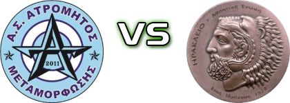 Atromitos Metamorphosis - Iraklio detalji utakmice i statistika