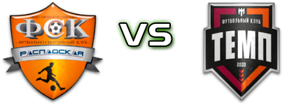 Raspadskaya Mezhdurechensk - Temp Barnaul Spiel Prognosen und Statistiken Raspadskaya Mezhdurechensk - Temp Barnaul Spiel Prognosen und Statistiken